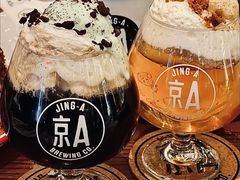 -京A Taproom·精酿餐吧(CBD店)
