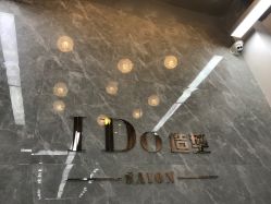 点击看大图 -YDO SALON