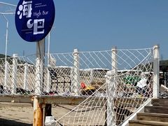 -嵊泗基湖沙滩