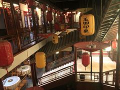 -玉田印象