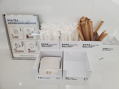 -夻茶HUATEA(水晶郦城店)