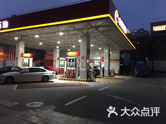 中国石油加油站(上海常德路加油站)图片 