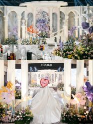 -花轿喜屋婚礼策划