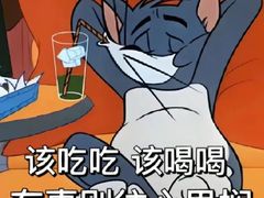 -半天妖烤鱼(紫荆广场店)