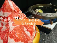 -上井料理黑金店(IFS国金中心店)