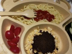 -鱼酷活鱼烤鱼(人信汇商场店)