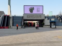 -长沙滨江文化园