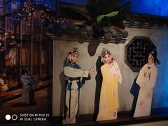 -汤显祖纪念馆