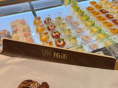 -UH祐禾(上海五角场万达店)