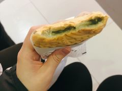 -粉粉乐鲷鱼烧(美罗城店)