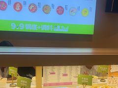 -一围肥牛肉小火锅(佳兆业广场店)