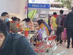 -正宗八宝冰饭·非遗冰饭·烧烤(奎桥店)