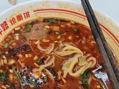 -青年路烩面馆(绿地世纪城店)