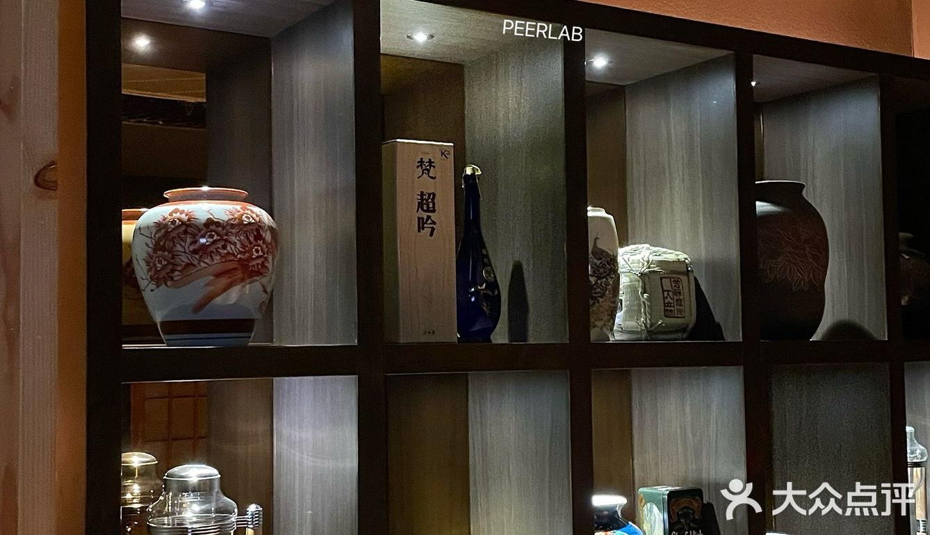 广州融合菜真是卧虎藏龙🍣新疆三文鱼🐟正❗️