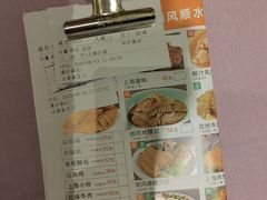 -顺风海鲜港(长寿路店)