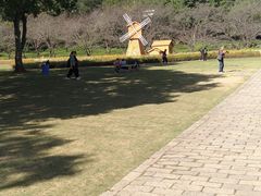 -上方山森林动物世界