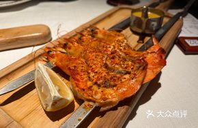 Sauce Recco Grilled Red Claw Shrimp