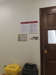 -长沙雅美医疗美容医院