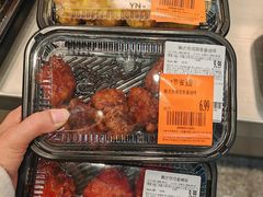 -沃尔玛超市(武侯店)