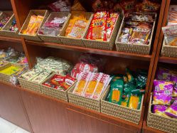 零售区-你好童年(三坊七巷店)