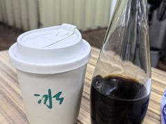 -BE SOBER COFFEE