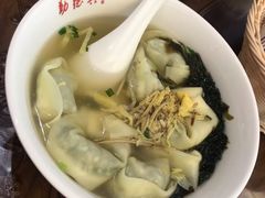 -勤德兴(湖滨路店)