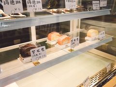 -爱丽优甜ellyelly
