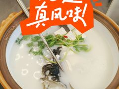 -宝荣鱼馆·临湖之宴(千岛湖店)
