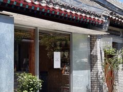 -METAL HANDS(五道营店)