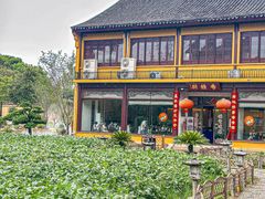 -重元寺香积厨素斋馆