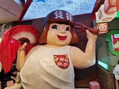 -钱锋炭缸烧烤(南湖大路总店)