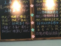 -鸭小妹鸭血粉丝(老门东店)