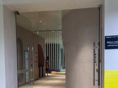 -涨巢·潮玩水疗局