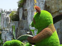 -西安秦岭野生动物园