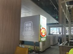 -清晖小苑·顺德菜(观澜湖新城店)