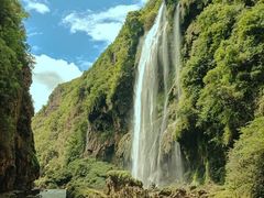 -马岭河峡谷风景区