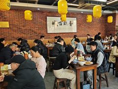 -长安后宰门水盆羊肉(新都心店)