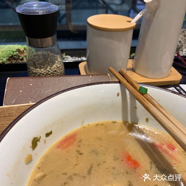 我在附近上班，天气不错