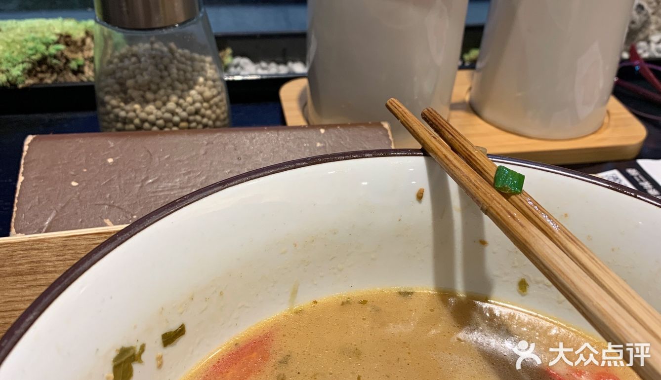 我在附近上班,天气不错