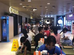 -海底捞火锅(方塔东街店)