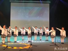 -美育儿童音乐舞蹈国际机构(浦东分校)