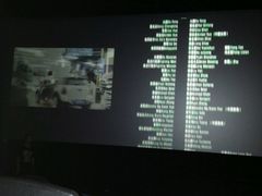 -搜秀影城