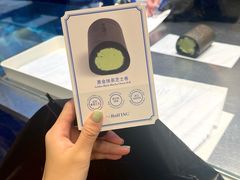 -the Roll'ING手作瑞士卷专门店(卓悦中心店)