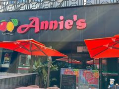 -安妮意大利餐厅(日坛店)