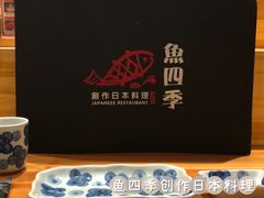 -老村旧煲(江宁金鹰店)