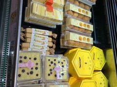 -好利来.生日蛋糕(杨家坪店)