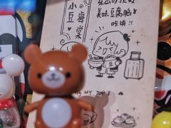 -小豆海棠(人民南路店)