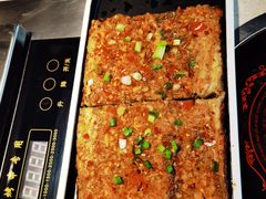 烤茄子-丰茂烤串(五道口店)