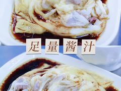 牛肉拉肠-源记肠粉(华贵路店)
