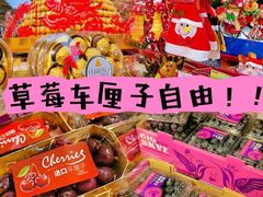 -天虹购物中心(深圳龙华店)